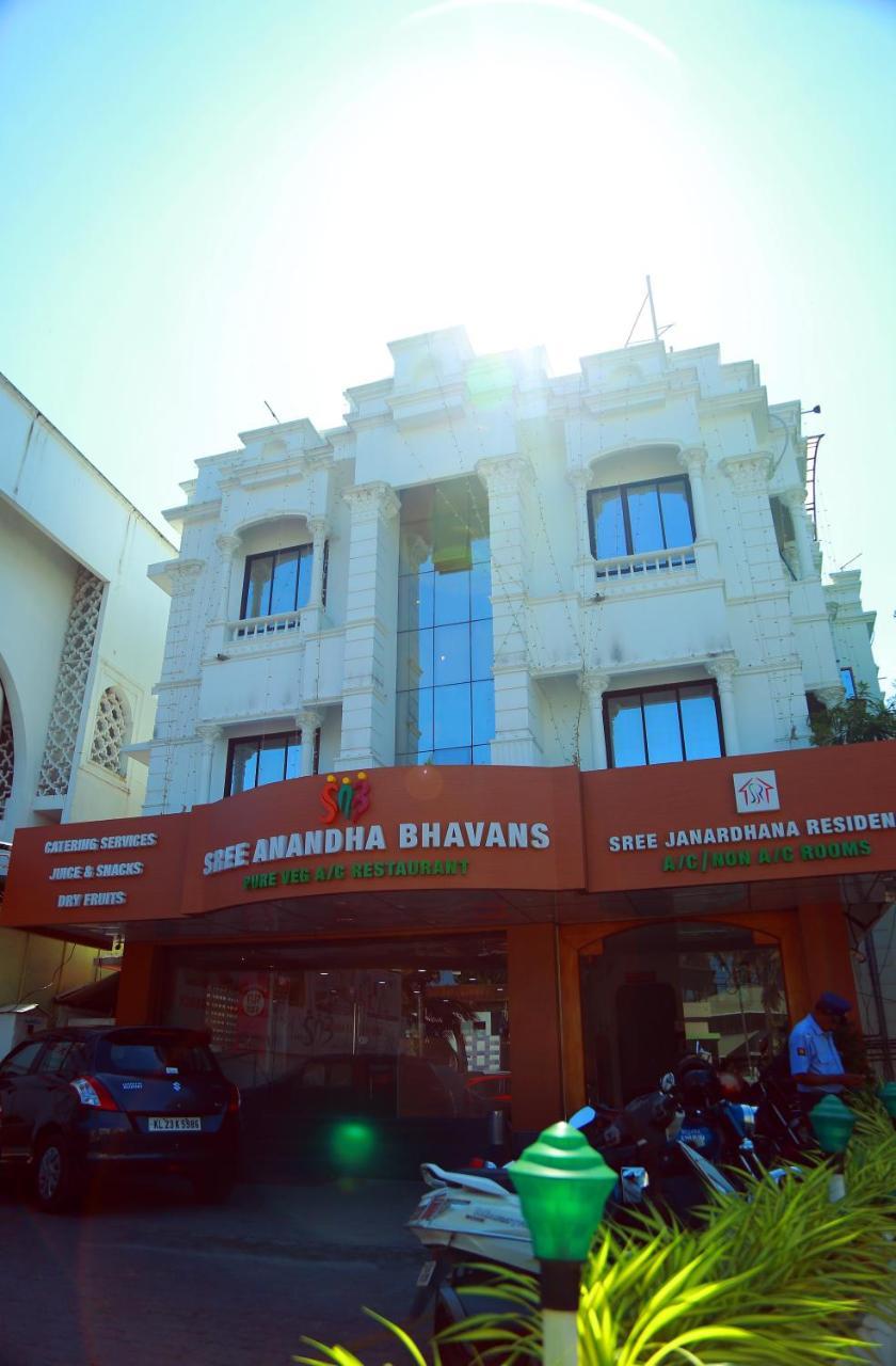 Sree Janardhana Residency Kollam Kültér fotó